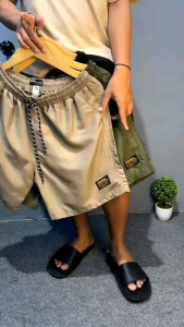 Celana Pendek Brondsot: Gaya & Kualitas Terbaik