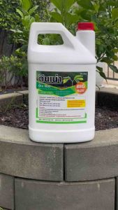 [ดินเน่า 1 แกลอน] “ดินเน่า” Big Size สุดคุ้ม!! บรรจุ 1 แกลอน จำนวน 4 ลิตร ใช้ได้ถึง 30 ไร่ ประหยัดสุดๆ คุ้มมาก!!