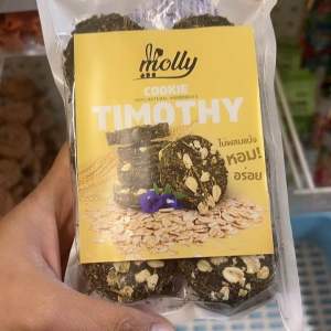 คุกกี้หญ้าทิมโมธี่ ออแกรนด์นิค 100% #ยี่ห้อมอลลี่#molly
