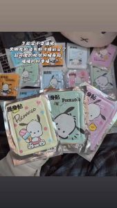 Sanrio Cute Cartoon Warm Patch Winter Period / Foot Patch 可爱卡通暖贴 暖宫贴 暖宝宝贴片 Warm Patch Comel Untuk Senggugut & Cuaca Sejuk Pad Pemanas Wanita