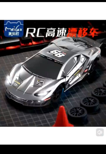 Xe điều khiển từ xa Mini Drift Lamboghini Shadowed Warrior 1:20 tốc độ cao body nhựa cứng siêu ngầu có đèn led