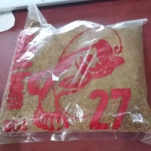 Pelet Ikan BOM 27 Halus Kemasan Kecil - Pelet Perangsang Jenis Tebar - Berguna untuk Mengumpulkanikan