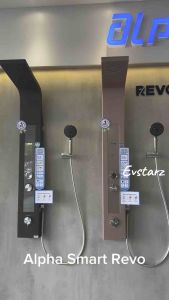 ALPHA Smart Revo i/E DC Pump or Non Pump Instant Water Heater Iptv Alpha - Lazada