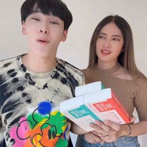 ครีมกิมจิ Kimchi Face Cream ยิ่งออกแดดยิ่งออร่า - 15 กรัม