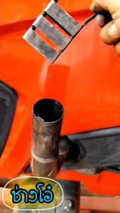 หวีดใส่ท่อรถไถคูโบต้ารุ่นแอล(ใส่ท่อแต่งเท่านั่น)
