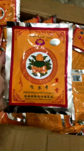 Bột Hương Thanh Tịnh Kumbum