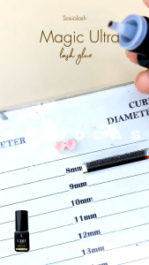 Sosiolash - MAGIC ULTRA LASH GLUE EYELASH EXTENSION