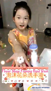 Flower Shape Foam Hand Wash Bubble Foaming Hand Soap 316ml (Strawberry / Peach) Sabun Cuci Tangan Bentuk Bunga 花朵型泡沫洗手液