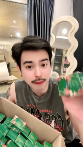 บาล์มนงลักษณ์สมุนไพรออแกนิก 1แถม1 กลิ่นหอมดอกกาสะลอง