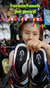 ADDAของแท้100% รองเท้าลําลองผู้หญิงและผู้ชาย รหัส2N28 SIZE4-9