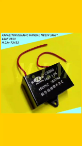 Kapasitor Dinamo Mesin Jahit Industri / Capasitor Dinamo manual M.J.M-72432