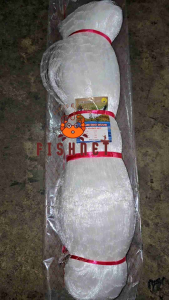 jaring lomek/jaring ikan biang /1¾inci 0.25mm 100md 100yds tate