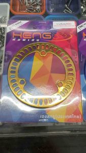 ☑️HENG SENSOR DISC NMAX/AEROX/XMAX