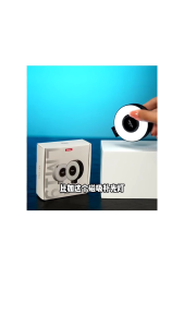 Ulanzi LM19 MagSafe Light CRI 95+ for Vlog Livestream Photograph Bi-Color Flip Fill Light Suitable for Magnetic Mobile Phones