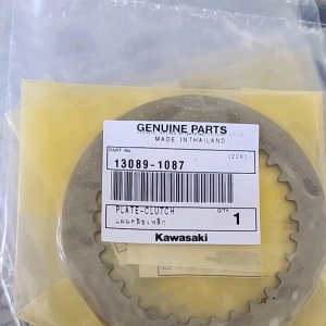 string optimization\_target = "แผ่นครัชเหล็กKSR110(13089-1087)ราคาต่อแผ่น";