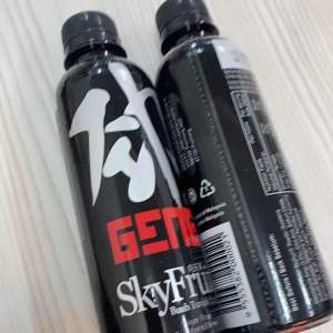 Geng Skyfruit Flavoured Drink 250ml
