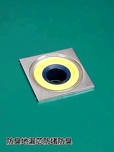 Saringan Pembuangan Air Lantai Lubang Got Anti Bau Anti Serangga Tikus