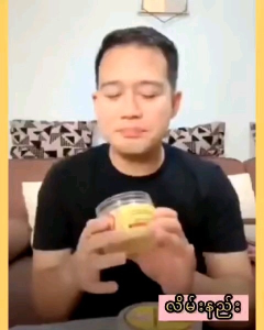 4M body slimming cream နို့တိုက်ဗိုက်ပူမေမေအတွက်အဆိချလိမ်းခရင်မ်း