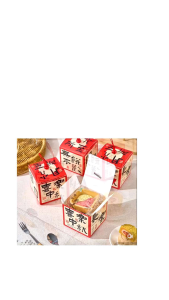 Mid Autumn packaging box