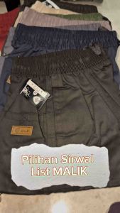 Celana Sirwal Anak dan Remaja Dewasa Sirwal List MALIK usia 18 17 16 15 14 13 12 11 10 9 8 7 6 5 4 tahun