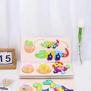 Tranh ghép gỗ 3D quá trình phát triển của động vật. Tranh cấp độ cho bé phát triển tư duy logic theo phương pháp Montessori