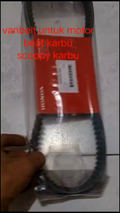 vanbelt van belt assy beat karbu Scoopy karbu kvy