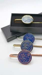 Al-Quran Bookmark Penanda dan penunjuk Quran Exclusive Wedding DoorGift Set Wholesale Islamic bookmark Metal Ali365.my