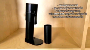 Mischiefm40 เครื่องบดไฟฟ้า รุ่น M2 พร้อม จัดส่งไวในไทย ขนาดเล็ก