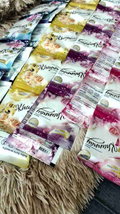 น้ำยาปรับผ้านุ่มแบรนด์คุณนาย