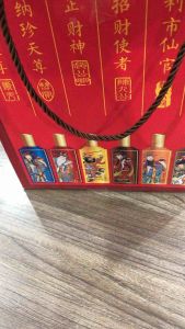 MAO ĐÀI Lục Thánh 6bình