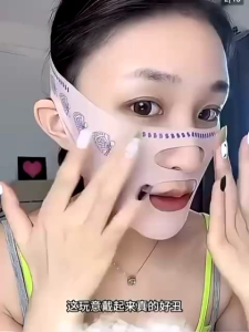 Wajah Perban Wajah V / Facial Slimming Shaping Lifting V Face Mask Thin Double Chin Bandage Mask Mulus Masker / Pelangsing Wajah Masker Alat Kecantikan Tidur Pembentuk Wajah Masker Dagu Berbentuk V Sabuk Pelangsing Wajah & Dagu / Masker Pengangkat Wajah