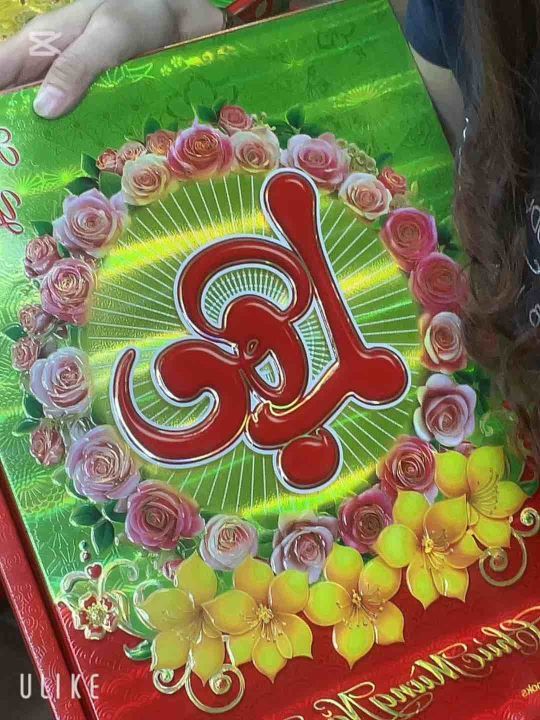 Lịch 2026 Lịch tết 2026 Kích cỡ 20x30cm Bloc Siêu Cực Đại - Năm mới 2026 MÃ ĐÁO THÀNH CÔNG