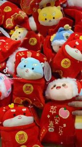 Túi Bao Lì Xì Hình Rồng Con Nhồi Bông- Búp Bê Nhồi Bông May Mắn Đáng Yêu Phủ Lông Siêu Mịn Nhiều Màu Sắc