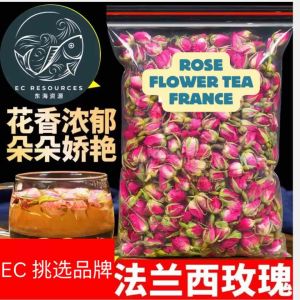 法国玫瑰花茶 95g Rose Flower Tea France 泡水花苞重瓣养生无硫红玫瑰