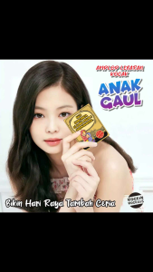 Amplop Lebaran Kocak TYPE SUPER (isi 10 pcs)