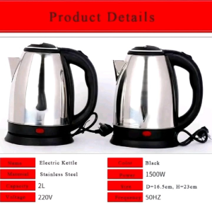 🔥FAST SHIPPING🔥 Stainless Steel Electric Water Kettle With Detachable Bottom | Safety Cut Off Plug