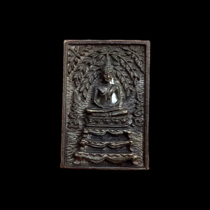 เหรียญหล่อสมเด็จปรกโพธิ์ หลวงปู่ชอบ ฐานสโม รุ่นเมตตา93 สวยสมบูรณ์ แท้รับประกัน #4552