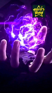 [สินค้าแนะนำ]⚡⚡⚡พระสมเด็จ เหล็กไหล 7 สี 7 วรรณะ (ของแท้ ยุคต้น) เหนือโลกุตระ เหนืออาคมและมนต์ตราใดๆ หลวงพ่อหวล วัดพุทไธศวรรย์ พุทธคุณรอบด้านแล้วแต่จะอธิษฐานจิตใช้งาน แต่จะเน้นหนักทางด้านเมตตาและโชคลาภ พุทธาคมฝ่ายคุณฤทธิ์ขั้นสูงสุด แรงเร็วด่วนเหนือคำบรรยาย