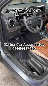HYUNDAI KONA 5D FULLY EXTENDED DEEP DISH MATTING