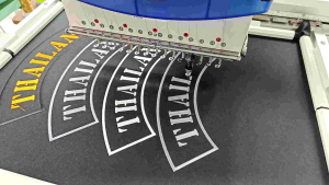 อาร์ม Thailand