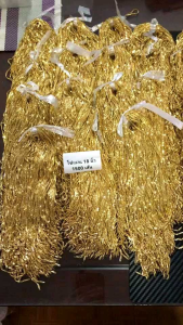 สร้อยสแตนเลสแท้ กระเป๋าเดิม สีทอง 5ลาย ความยาว 100 ตรา สี CJ