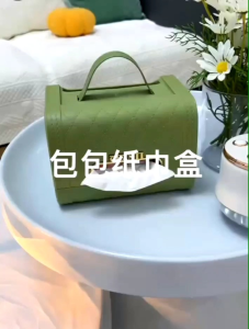 OHHDEER Ins Desktop Tissue Box Bathroom Paper Dispenser Holder Cosmetics Brush Remote Control Storage Case 小香风抽纸巾盒