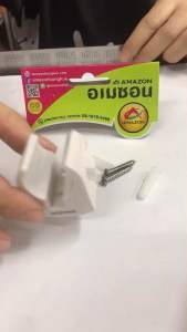 AMAZON ขอแขวนหัวชำระ  สีขาว ขอแขวนชำระ รุ่น AP-02 ขอแขวนที่ฉีดก้น