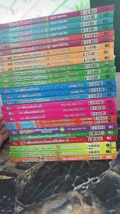 Tales Runner #se-ed kiddy #การ์ตูนความรู้วิทยาศาสตร์#การ์ตูนความรู้มือสองราคาถูก#ซีเอ็ด