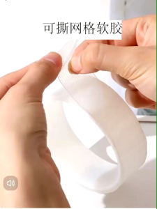 OHHDEER 2MM*2.4CM*3M Acrylic Double-Sided Adhesive Glass Fiber Glass Transparent Strong Viscose Cloth Fixed Tape 亚克力双面胶玻纤布