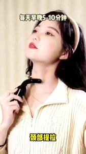 ALAT PIJAT MULTIFUNGSI PENGENCANG WAJAH