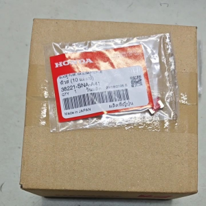 ฟิวส์ 10 แอมป์ ของแท้ 38221 sna a41