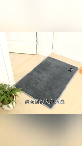 40x60 เช็ดเท้า ไหมพรมเกาหลี พรมแต่งห้อง พรมห้องน้ำ พรมเช็ดเท้าในรถยนตร์ ขนแน่นหนานูม ซับน้ำดีเยี่ยม