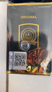 ECO FARMING SUPER AKTIF ORIGINAL / PUPUK PELEBAT BUAH & PERANGSANG PERTUMBUHAN ANTI RONTOK & PRODUKTIF UNTUK BUAH-BUAHAN