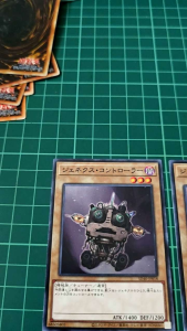 YUGIOH Japanese SD40-JP018 次世代控制员 Genex Controller (N) NEAR MINT 97%